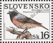 Stamp Slovakia Catalog number: 351