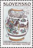 Stamp Slovakia Catalog number: 356