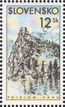 Stamp Slovakia Catalog number: 360