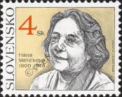 Stamp Slovakia Catalog number: 361