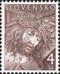 Stamp Slovakia Catalog number: 364