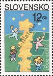 Stamp Slovakia Catalog number: 368