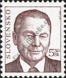 Stamp Slovakia Catalog number: 371