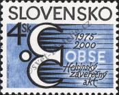 Stamp Slovakia Catalog number: 374