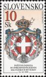 Stamp Slovakia Catalog number: 380