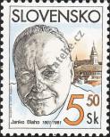 Stamp Slovakia Catalog number: 386