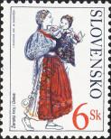 Stamp Slovakia Catalog number: 389