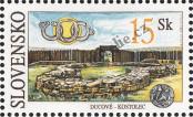 Stamp Slovakia Catalog number: 392