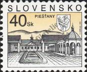 Stamp Slovakia Catalog number: 395