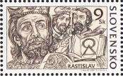 Stamp Slovakia Catalog number: 397