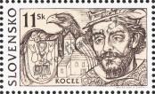 Stamp Slovakia Catalog number: 398
