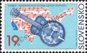 Stamp Slovakia Catalog number: 403