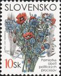 Stamp Slovakia Catalog number: 407