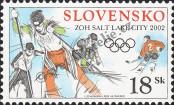 Stamp Slovakia Catalog number: 416