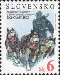 Stamp Slovakia Catalog number: 417