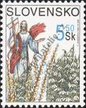 Stamp Slovakia Catalog number: 418