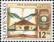 Stamp Slovakia Catalog number: 419