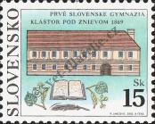 Stamp Slovakia Catalog number: 421