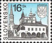 Stamp Slovakia Catalog number: 422