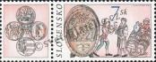 Stamp Slovakia Catalog number: 425