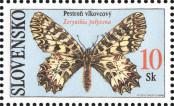 Stamp Slovakia Catalog number: 427