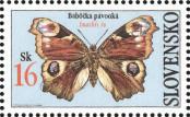 Stamp Slovakia Catalog number: 428