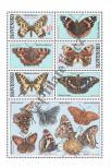 Stamp Slovakia Catalog number: B/18