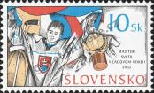 Stamp Slovakia Catalog number: 432