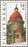 Stamp Slovakia Catalog number: 438