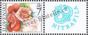 Stamp Slovakia Catalog number: 446