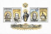 Stamp Slovakia Catalog number: B/21