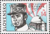 Stamp Slovakia Catalog number: 452