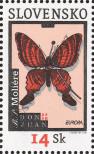 Stamp Slovakia Catalog number: 454