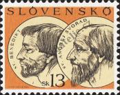 Stamp Slovakia Catalog number: 455