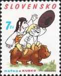 Stamp Slovakia Catalog number: 457