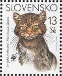 Stamp Slovakia Catalog number: 458