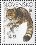 Stamp Slovakia Catalog number: 459