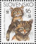 Stamp Slovakia Catalog number: 460