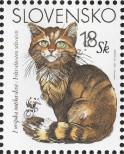 Stamp Slovakia Catalog number: 461