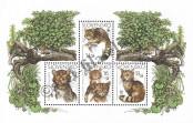 Stamp Slovakia Catalog number: B/22