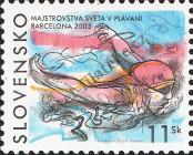 Stamp Slovakia Catalog number: 462