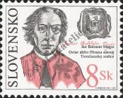Stamp Slovakia Catalog number: 467