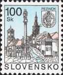 Stamp Slovakia Catalog number: 468