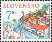 Stamp Slovakia Catalog number: 469