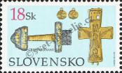 Stamp Slovakia Catalog number: 470