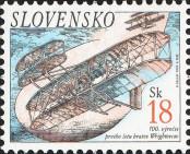 Stamp Slovakia Catalog number: 471