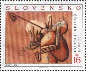 Stamp Slovakia Catalog number: 473