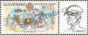 Stamp Slovakia Catalog number: 475