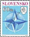 Stamp Slovakia Catalog number: 485