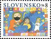 Stamp Slovakia Catalog number: 496